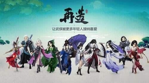 剑网3指尖江湖金云抱祥怎么获得_剑网3指尖江湖金云抱祥获取途径攻略