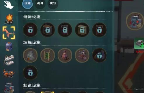 创造与魔法2020年1月19日兑换码在哪领_创造与魔法2020年1月19兑换码领取地址