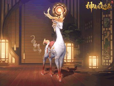 神都夜行录九色鹿属性技能内容展示一览_神都夜行录九色鹿怎么样