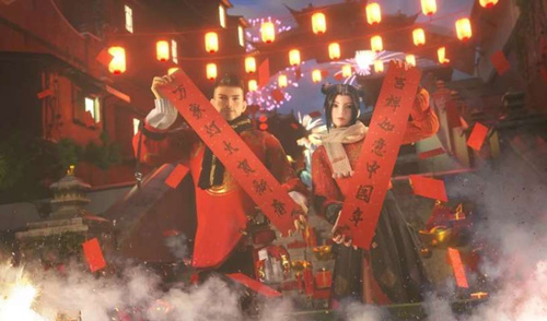 量子特攻2020春节有哪些活动_量子特攻2020春节活动内容一览