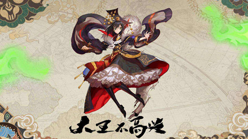 大王不高兴礼包兑换码在哪领_大王不高兴礼包兑换码领取地址