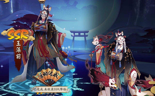 阴阳师安梦奇缘副本第五层怎么过_阴阳师安梦奇缘副本第五层图文攻略