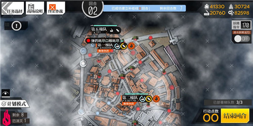 少女前线偏振光不对称诱导2怎么打_少女前线偏振光活动不对称诱导2打法攻略