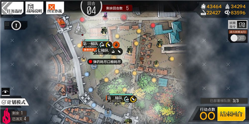 少女前线偏振光活动光谱仪2怎么打_少女前线偏振光活动光谱仪2打法攻略