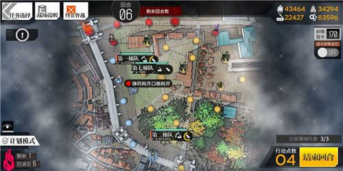 少女前线偏振光活动光谱仪2怎么打_少女前线偏振光活动光谱仪2打法攻略
