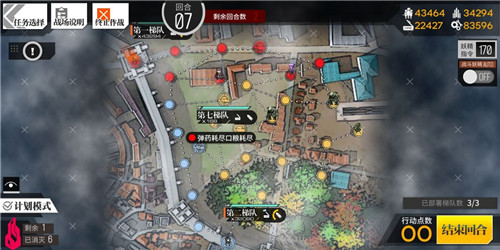 少女前线偏振光活动光谱仪2怎么打_少女前线偏振光活动光谱仪2打法攻略
