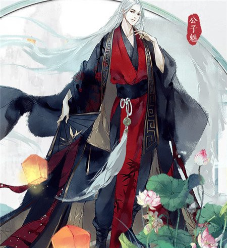 花与剑公子魅专属剧情怎么触发_花与剑公子魅专属剧情触发方法