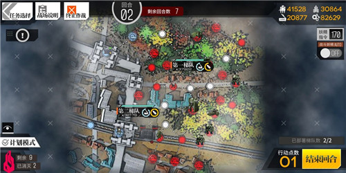 少女前线偏振光波导管2怎么打_少女前线偏振光活动波导管2打法攻略