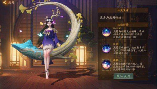 神都夜行录福庆吉祥福利唤灵活动详情_神都夜行录福庆吉祥福利唤灵活动内容一览