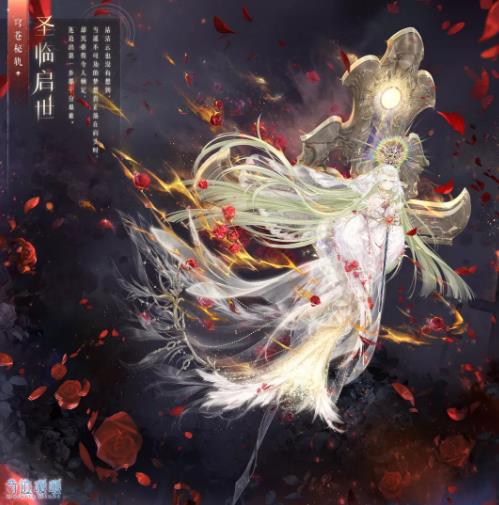 奇迹暖暖1月17日7.3.0版本更新公告_奇迹暖暖1月17日更新了什么