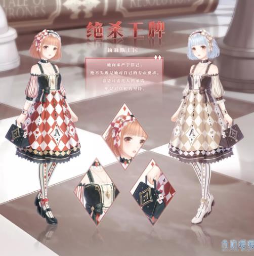 奇迹暖暖1月17日7.3.0版本更新公告_奇迹暖暖1月17日更新了什么
