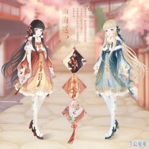奇迹暖暖1月17日7.3.0版本更新公告_奇迹暖暖1月17日更新了什么