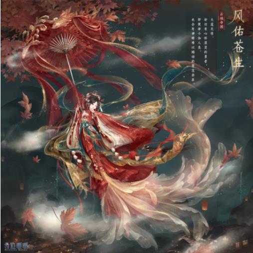 奇迹暖暖1月17日7.3.0版本更新公告_奇迹暖暖1月17日更新了什么