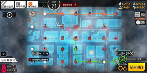 少女前线偏振光活动临界角2怎么打_少女前线偏振光活动临界角2打法攻略