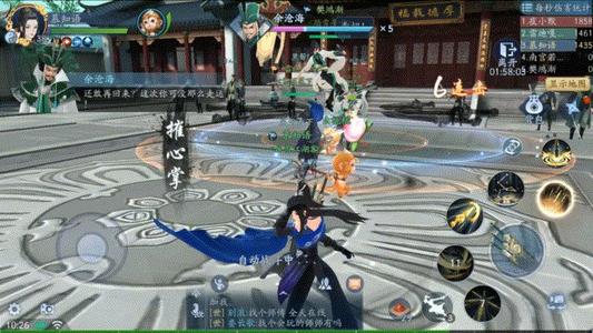 新笑傲江湖手游东海群岛怎么过_新笑傲江湖手游东海群岛通关攻略