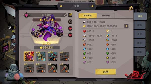 贪婪洞窟2寻找新年鞭炮活动详情_贪婪洞窟2寻找新年鞭炮活动内容一览