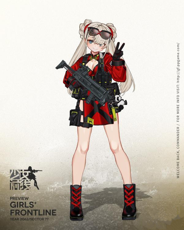 少女前线偏振光活动奖励人形是什么_少女前线偏振光活动奖励人形有哪些