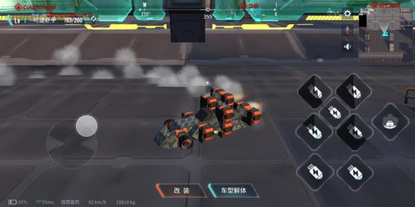 重装上阵战车拼装图纸大全_重装上阵战车拼装图纸有哪些