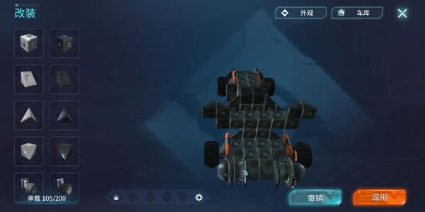重装上阵战车拼装图纸大全_重装上阵战车拼装图纸有哪些