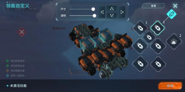 重装上阵战车拼装图纸大全_重装上阵战车拼装图纸有哪些
