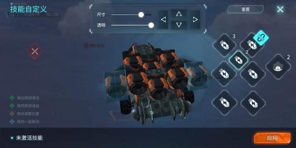 重装上阵战车拼装图纸大全_重装上阵战车拼装图纸有哪些