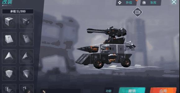重装上阵风暴模式怎么玩_重装上阵风暴模式玩法技巧攻略