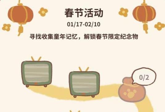 动物餐厅怎么让大坏鼠来访_动物餐厅大坏鼠解锁攻略
