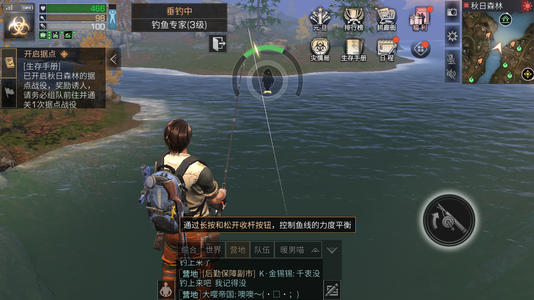 明日之后莱文迁徙活动怎么玩_明日之后莱文迁徙活动玩法技巧攻略