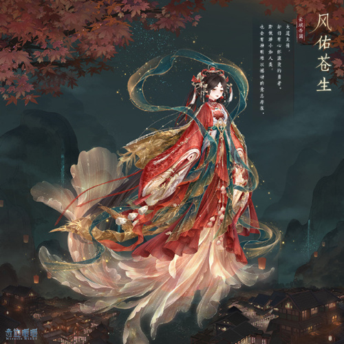 奇迹暖暖风佑苍生套装怎么得_奇迹暖暖风佑苍生套装获取攻略