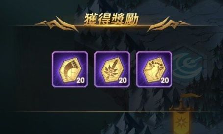 剑与远征时光之巅凄风谷地怎么打_剑与远征时光之巅凄风谷地图文攻略