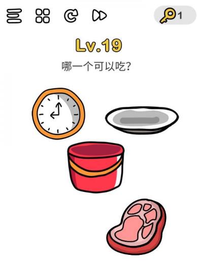 脑洞大师第19关通关攻略_脑洞大师第19关怎么过