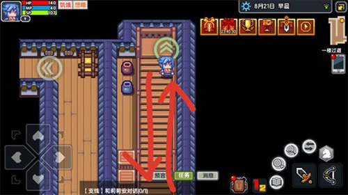 伊洛纳做客大作战武之章图文攻略_伊洛纳做客大作战武之章怎么过