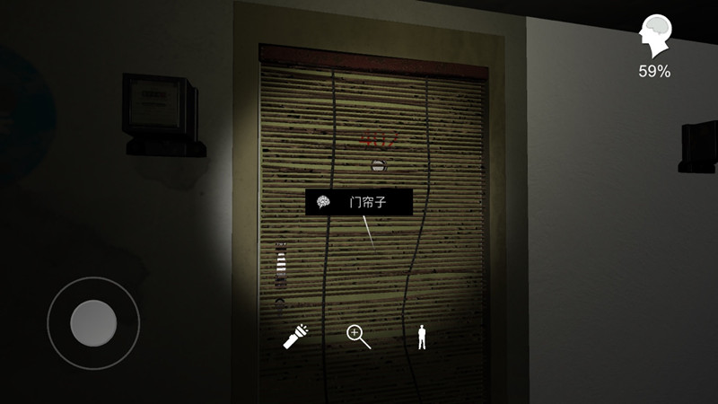 孙美琪疑案手游线索门帘子位置_孙美琪疑案手游线索门帘子在哪里