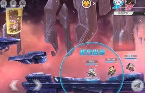 浮生若梦食梦计划梦幻核搭配攻略_浮生若梦食梦计划梦幻核如何配置