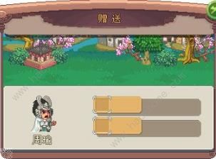 像素魏蜀吴东吴长歌武将攻略_像素魏蜀吴东吴长歌武将怎么样