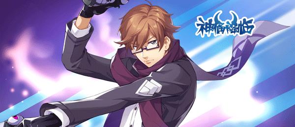 神俑降临神翼大全及属性详解_神俑降临神翼怎么样