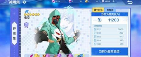 神俑降临神赐鬼卒技能属性详解_神俑降临神赐鬼卒怎么样
