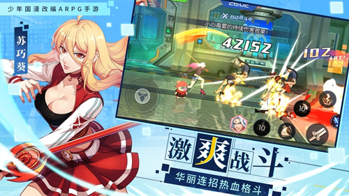神俑降临职业怎么选_神俑降临职业选择推荐攻略