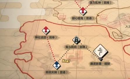 崩坏3鸦羽天降怎么打_崩坏3鸦羽天降打法攻略