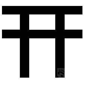 2019阴阳师12月神秘图案怎么画_2019阴阳师12月神秘图案画法攻略