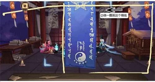 2019阴阳师12月神秘图案怎么画_2019阴阳师12月神秘图案画法攻略