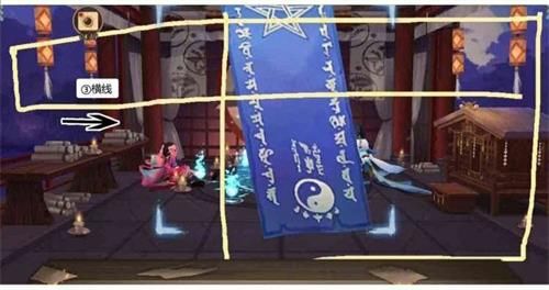 2019阴阳师12月神秘图案怎么画_2019阴阳师12月神秘图案画法攻略
