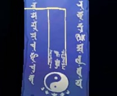 2019阴阳师12月神秘图案怎么画_2019阴阳师12月神秘图案画法攻略