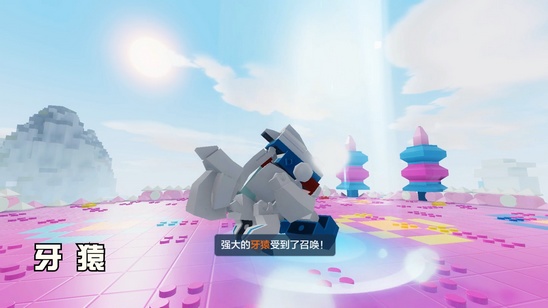 乐高无限雪原牙猿boss怎么打_乐高无限雪原牙猿boss打法攻略