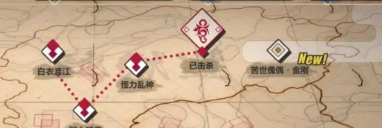 崩坏3霞隐散华抄活动攻略大全_崩坏3霞隐散华抄活动内容奖励