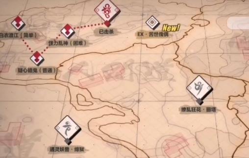 崩坏3EX苦世傀儡怎么打_崩坏3EX苦世傀儡打法攻略