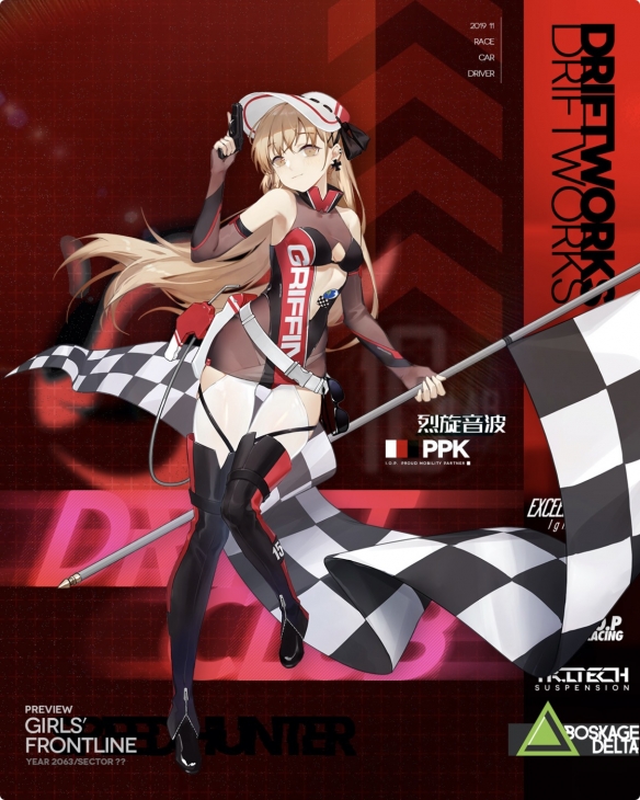 少女前线19年赛车主题皮肤好看吗_少女前线19年赛车主题幻影樱花皮肤展示一览