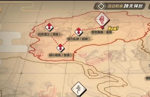 崩坏3苦世傀儡金刚怎么打_崩坏3苦世傀儡金刚打法攻略