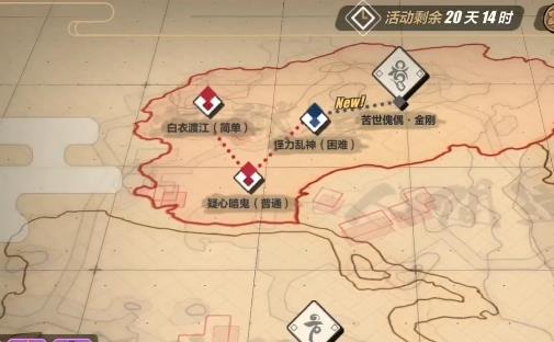 崩坏3怪力乱神怎么打_崩坏3怪力乱神打法攻略