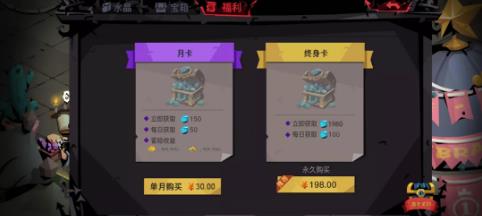 贪婪洞窟211月29日更新公告_贪婪洞窟211月29日更新了什么